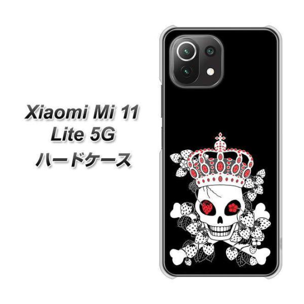VI~ Mi 11 Lite 5G n[hP[X Jo[ AG801 䕊[() fރNA UV