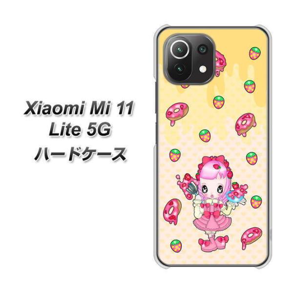 �V���I�~ Mi 11 Lite 5G �n�[�h�P�[�X �J�o�[ AG815 �X�g���x���[�h�[�i�c(���ʉ�) �f�ރN���A UV���