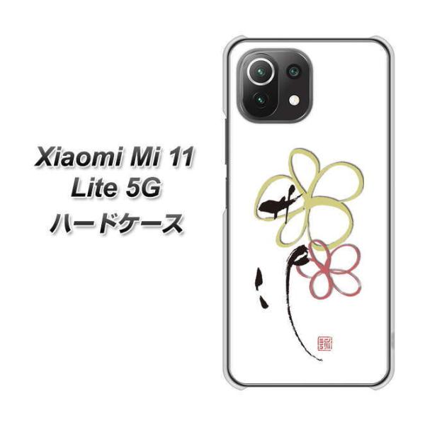 �V���I�~ Mi 11 Lite 5G �n�[�h�P�[�X �J�o�[ OE800 flower �f�ރN���A UV���