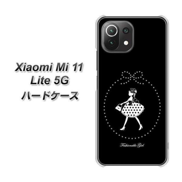 �V���I�~ Mi 11 Lite 5G �n�[�h�P�[�X �J�o�[ VA857 �p��girl �f�ރN���A UV���