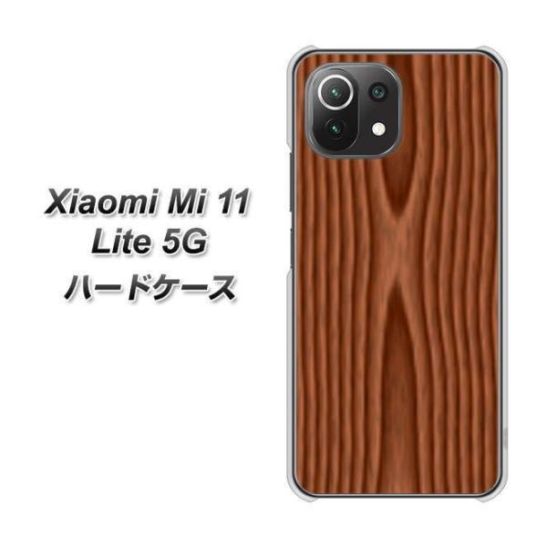 �V���I�~ Mi 11 Lite 5G �n�[�h�P�[�X �J�o�[ VA876 �ؖ� �u���E�� �f�ރN���A UV���