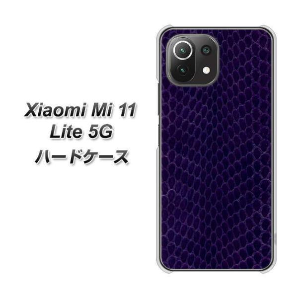 �V���I�~ Mi 11 Lite 5G �n�[�h�P�[�X �J�o�[ VA963 ���U�[ �R�u���� �f�ރN���A UV���
