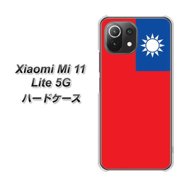 VI~ Mi 11 Lite 5G n[hP[X Jo[ VA990 p fރNA UV
