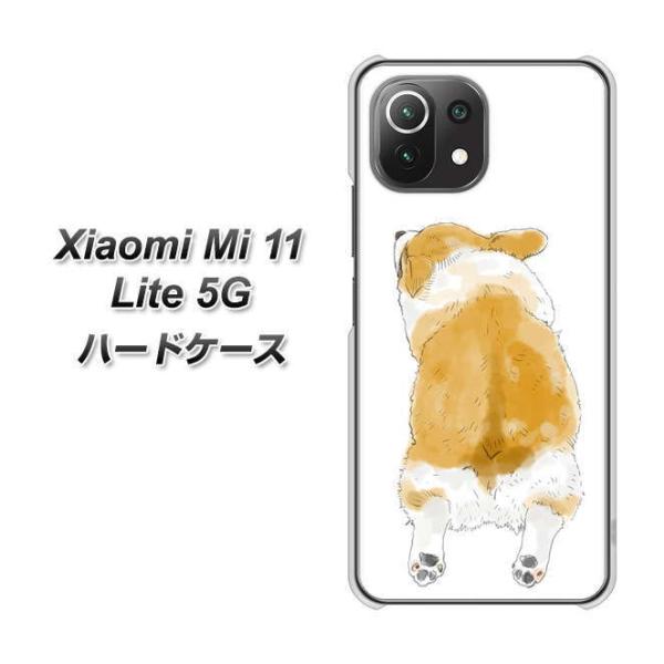 �V���I�~ Mi 11 Lite 5G �n�[�h�P�[�X �J�o�[ YJ030 �R�[�M�[ ������ ��  �f�ރN���A UV���