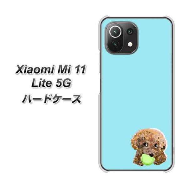 VI~ Mi 11 Lite 5G n[hP[X Jo[ YJ054 gCv[02 u[  fރNA UV