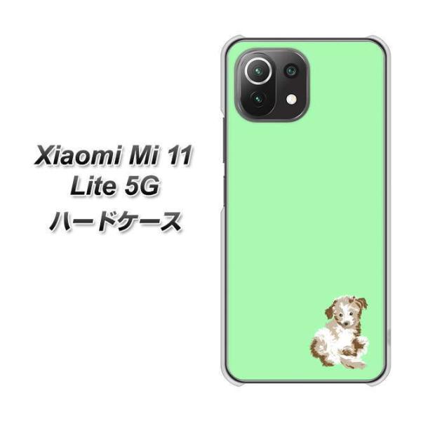 VI~ Mi 11 Lite 5G n[hP[X Jo[ YJ075 gCv[07 O[  fރNA UV