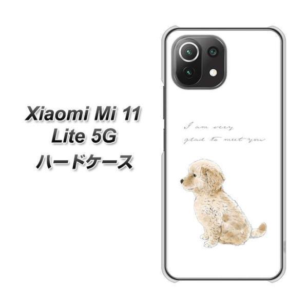 VI~ Mi 11 Lite 5G n[hP[X Jo[ YJ192 S[fgo[ 킢  fރNA UV