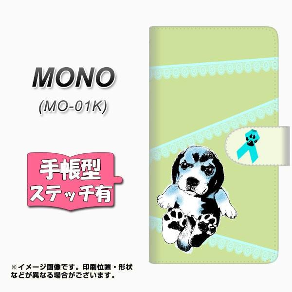 �h�R�� MONO MO-01K �蒠�^�X�}�z�P�[�X �y�X�e�b�`�^�C�v�z YF992 �o�E���E03 ���J��