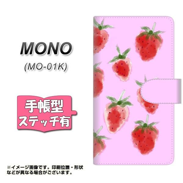 hR MONO MO-01K 蒠^X}zP[X yXeb`^Cvz YJ180   킢  t[c J