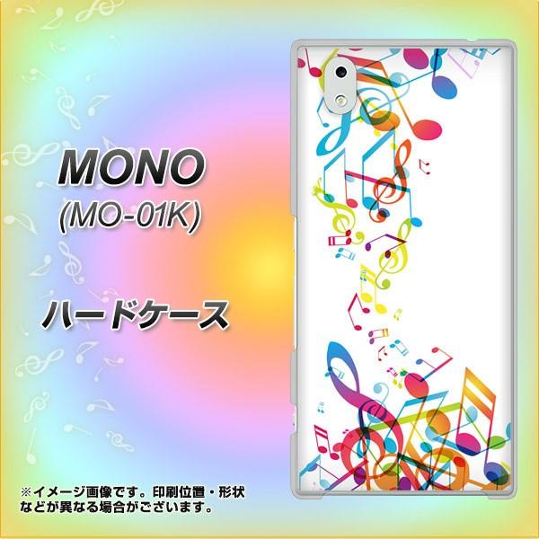 �h�R�� MONO MO-01K �n�[�h�P�[�X �J�o�[ 319 ���̍����v �f�ރN���A UV���