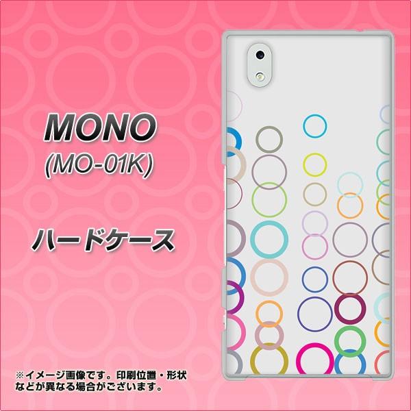 �h�R�� MONO MO-01K �n�[�h�P�[�X �J�o�[ 522 �J���[�����OGR �f�ރN���A UV���