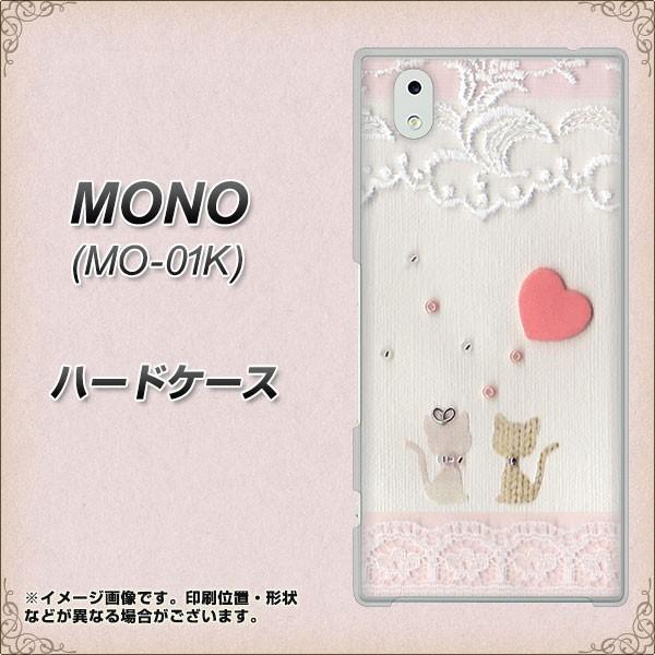 hR MONO MO-01K n[hP[X Jo[ 1105 Ntgʐ^ lR (n[gS) fރNA UV