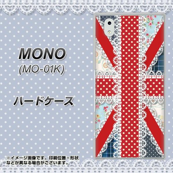 �h�R�� MONO MO-01K �n�[�h�P�[�X �J�o�[ SC805 ���j�I���W���b�N ���[�X �f�ރN���A UV���