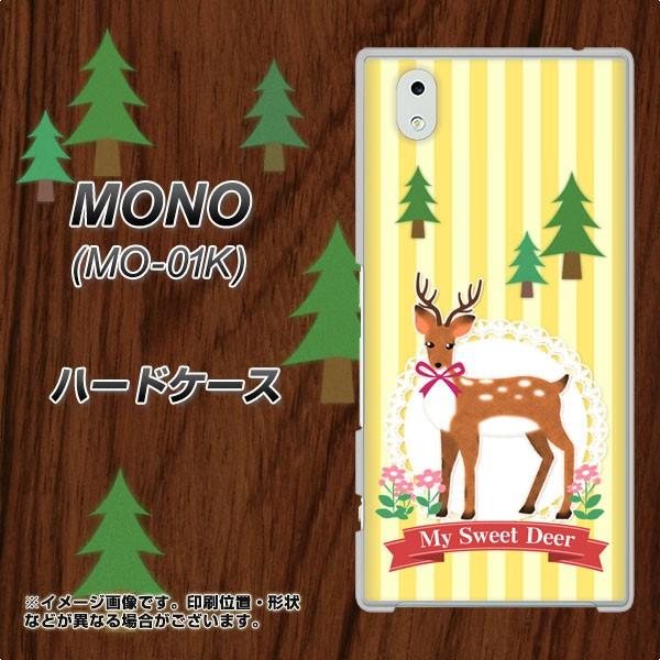 �h�R�� MONO MO-01K �n�[�h�P�[�X �J�o�[ SC826 �X�̎� �f�ރN���A UV���
