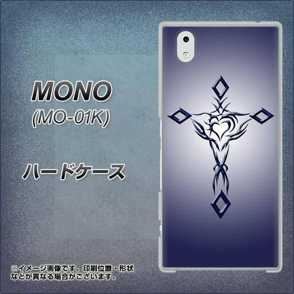 hR MONO MO-01K n[hP[X Jo[ VA899 n[g̃NX u[ fރNA UV