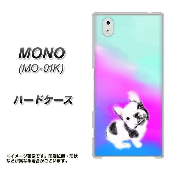 �h�R�� MONO MO-01K �n�[�h�P�[�X �J�o�[ YJ227 �� �C�k ���� �t�����` �u���h�b�N ���킢�� �f�ރN���A UV���