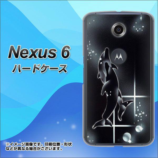 Nexus 6 NEXUS6 �n�[�h�P�[�X �J�o�[ 158 �u���b�N�h���t�B�� �f�ރN���A UV���