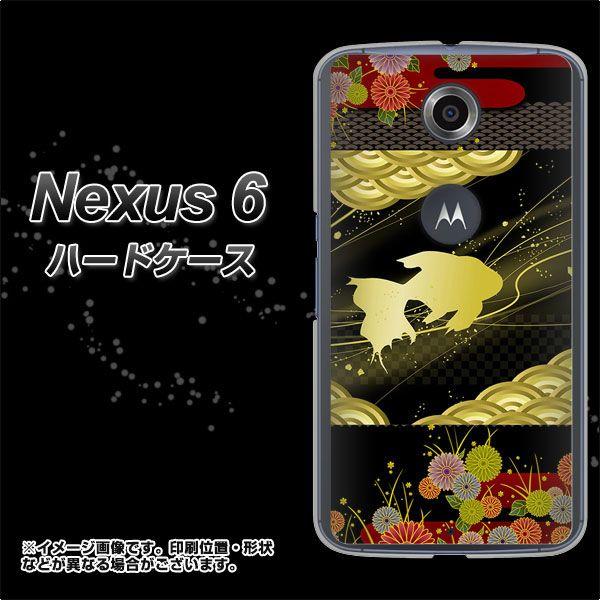 Nexus 6 NEXUS6 �n�[�h�P�[�X �J�o�[ 174 �V�̐�̋����i�a���j �f�ރN���A UV���