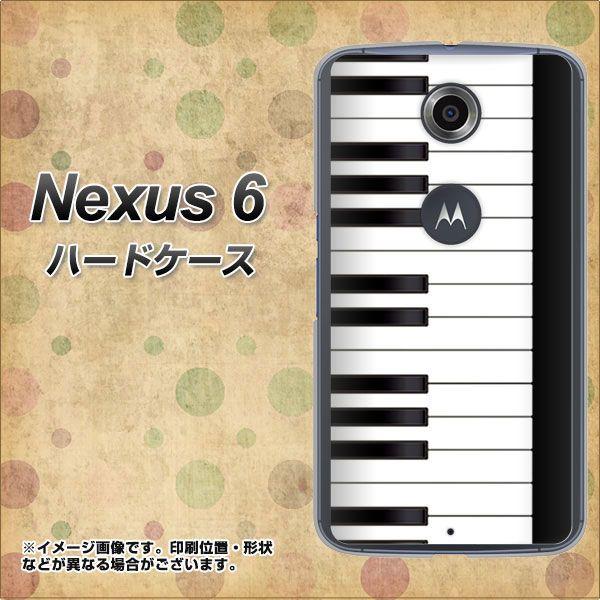 Nexus 6 NEXUS6 �n�[�h�P�[�X �J�o�[ 292 �s�A�m �f�ރN���A UV���