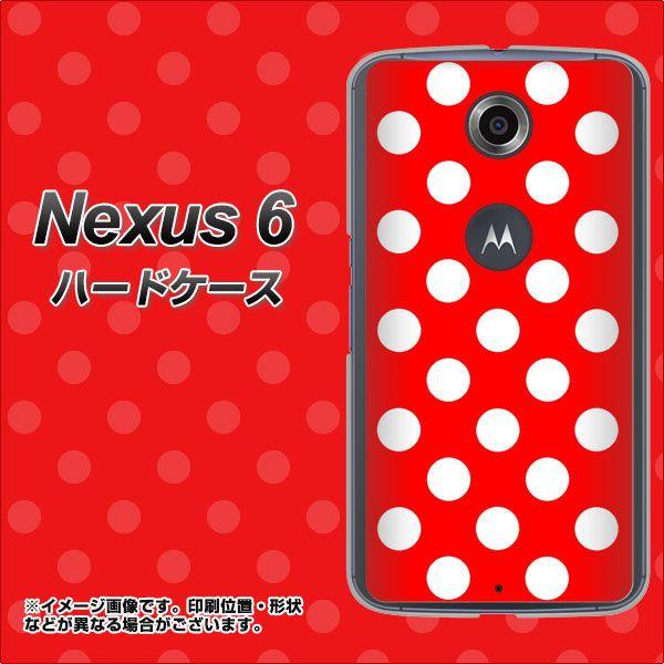 Nexus 6 NEXUS6 �n�[�h�P�[�X �J�o�[ 331 �h�b�g���i���ʁj���b�h×�z���C�gBig �f�ރN���A UV���