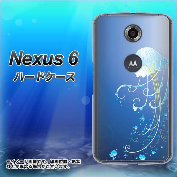 Nexus 6 NEXUS6 �n�[�h�P�[�X �J�o�[ 362 �W�F���[�t�B�b�V�� �f�ރN���A UV���