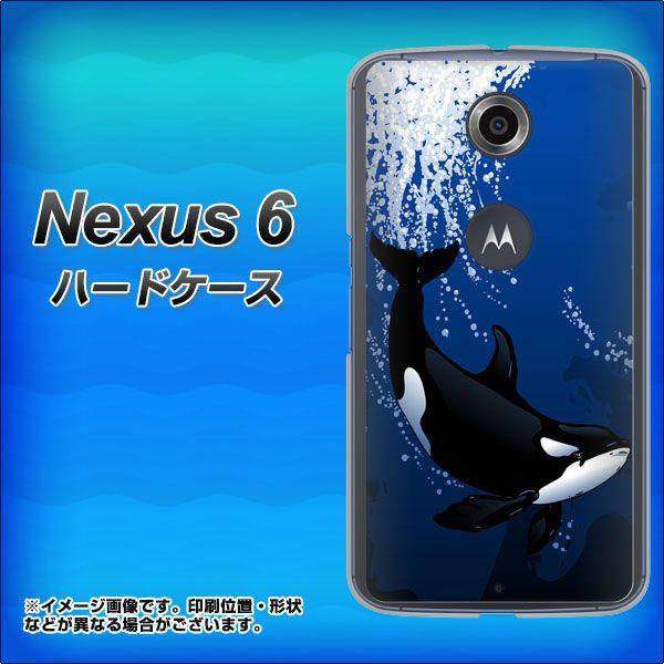 Nexus 6 NEXUS6 �n�[�h�P�[�X �J�o�[ 423 �V���` �f�ރN���A UV���