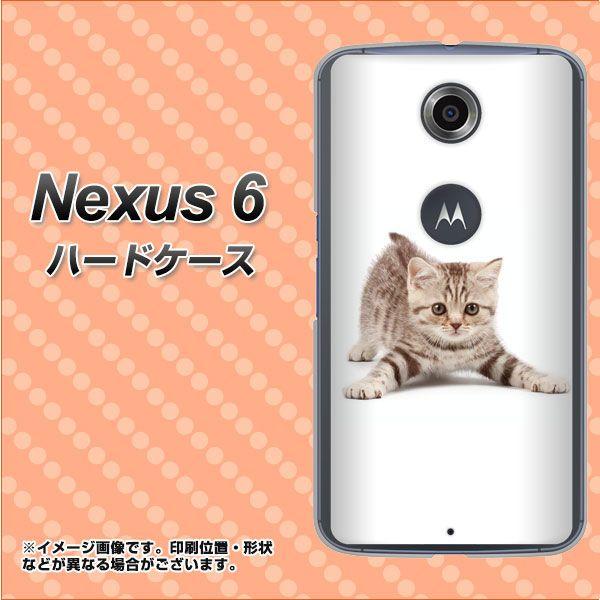 Nexus 6 NEXUS6 �n�[�h�P�[�X �J�o�[ 462 ���܂��� �f�ރN���A UV���