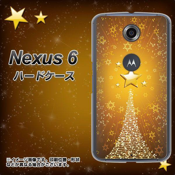 Nexus 6 NEXUS6 �n�[�h�P�[�X �J�o�[ 590 ���̓� �f�ރN���A UV���