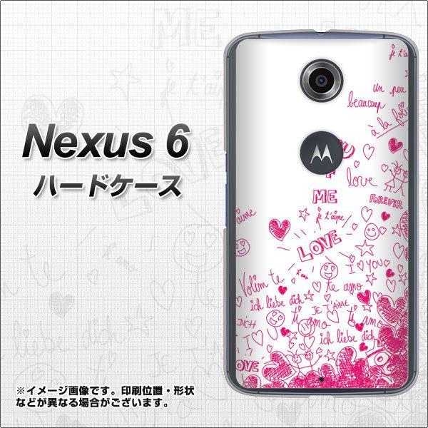 Nexus 6 NEXUS6 �n�[�h�P�[�X �J�o�[ 631 ���̗����� �f�ރN���A UV���