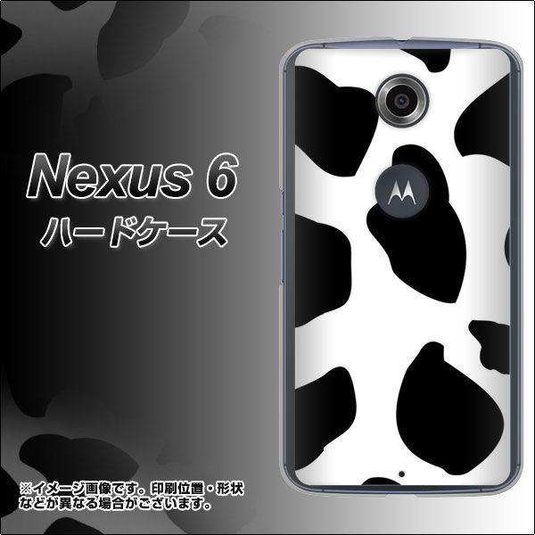 Nexus 6 NEXUS6 �n�[�h�P�[�X �J�o�[ 1069 �_�����V�A�� Big �f�ރN���A UV���