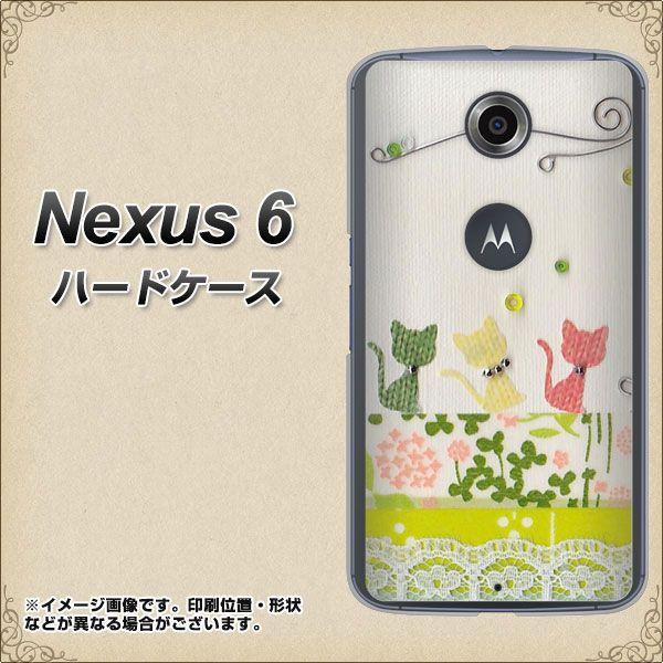 Nexus 6 NEXUS6 n[hP[X Jo[ 1106 Ntgʐ^ lR (C[2) fރNA UV