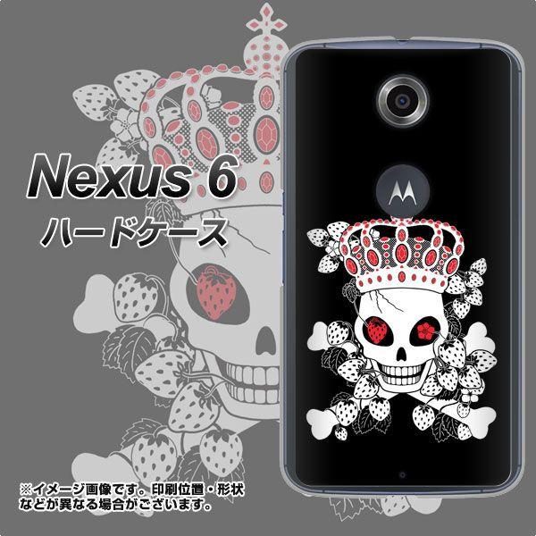 Nexus 6 NEXUS6 �n�[�h�P�[�X �J�o�[ AG801 䕊[������(��) �f�ރN���A UV���
