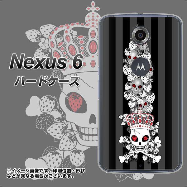 Nexus 6 NEXUS6 �n�[�h�P�[�X �J�o�[ AG802 䕊[��������(��) �f�ރN���A UV���