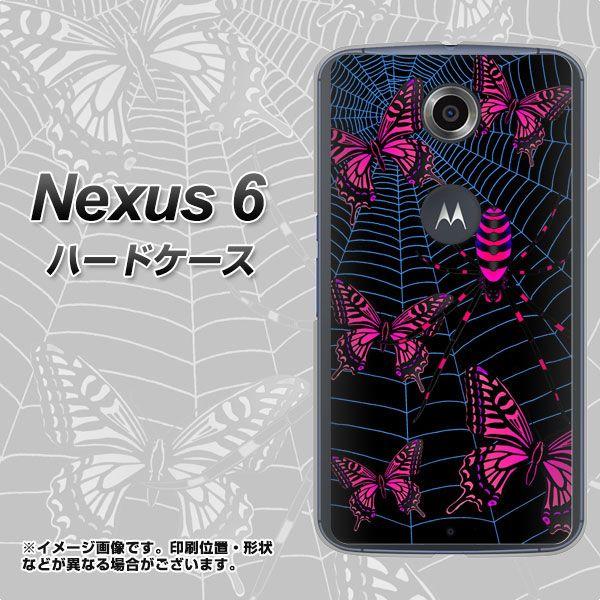 Nexus 6 NEXUS6 �n�[�h�P�[�X �J�o�[ AG831 �w偂̑��ɕ�����(��) �f�ރN���A UV���