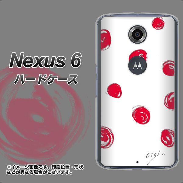 Nexus 6 NEXUS6 �n�[�h�P�[�X �J�o�[ OE836 ��`���h�b�g �z���C�g×���b�h �f�ރN���A UV���