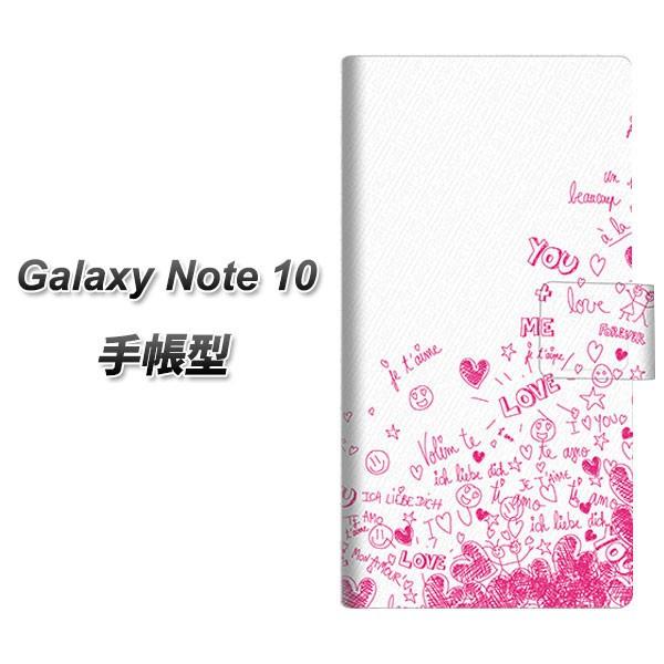 MNV[m[g10 蒠^ X}zP[X 631 ̗ J