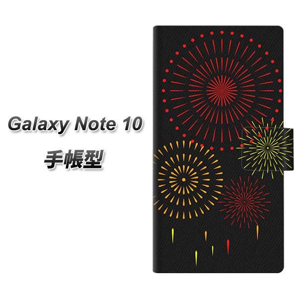 MNV[m[g10 蒠^ X}zP[X EK933 łグԉ J