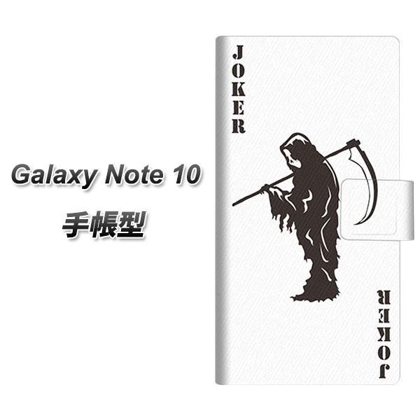 MNV[m[g10 蒠^ X}zP[X EK934 gv W[J[ J