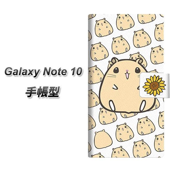 MNV[m[g10 蒠^ X}zP[X SC857 LN}nX^[ J