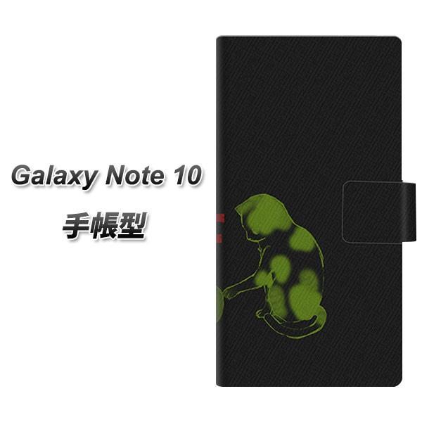 MNV[m[g10 蒠^ X}zP[X YA873 THE CATS OF WAR֒e J