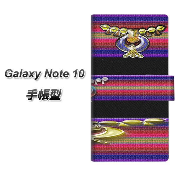 �M�����N�V�[�m�[�g10 �蒠�^ �X�}�z�P�[�X YC881 �G�W�v�g ���J��