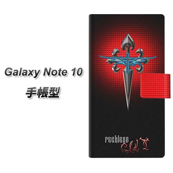 �M�����N�V�[�m�[�g10 �蒠�^ �X�}�z�P�[�X YC884 �N���X�\�[�h ���J��