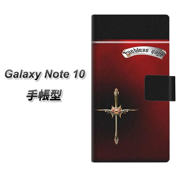 �M�����N�V�[�m�[�g10 �蒠�^ �X�}�z�P�[�X YC886 �N���X�e�C�}�[ ���J��