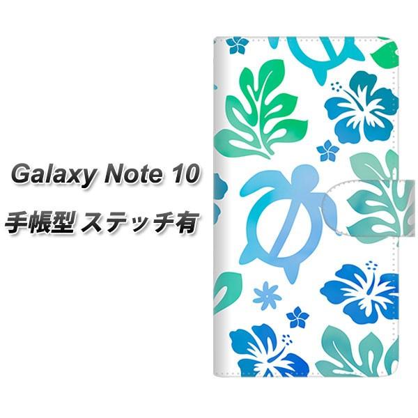 �M�����N�V�[�m�[�g10 �蒠�^ �X�}�z�P�[�X �y�X�e�b�`�^�C�v�z SC880 �n���C�A���A���n�z�k  �u���[ ���J��