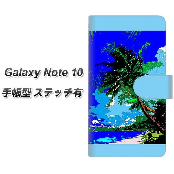 MNV[m[g10 蒠^ X}zP[X yXeb`^Cvz YC980 gsJ01 J