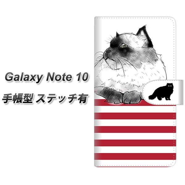 �M�����N�V�[�m�[�g10 �蒠�^ �X�}�z�P�[�X �y�X�e�b�`�^�C�v�z YE945 �q�}������02 ���J��