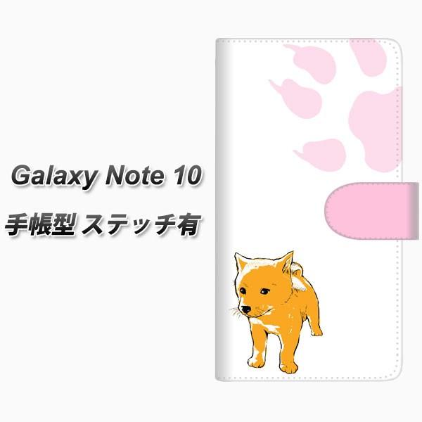 �M�����N�V�[�m�[�g10 �蒠�^ �X�}�z�P�[�X �y�X�e�b�`�^�C�v�z YF998 �o�E���E09 ���J��