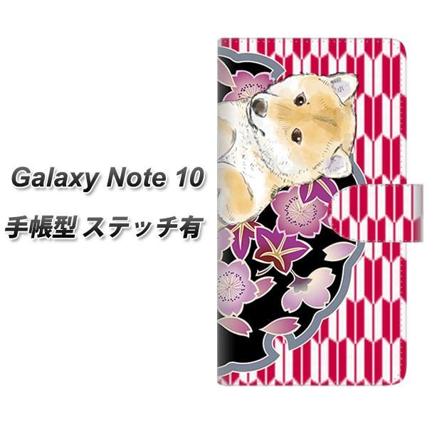 MNV[m[g10 蒠^ X}zP[X yXeb`^Cvz YJ011 Č a J