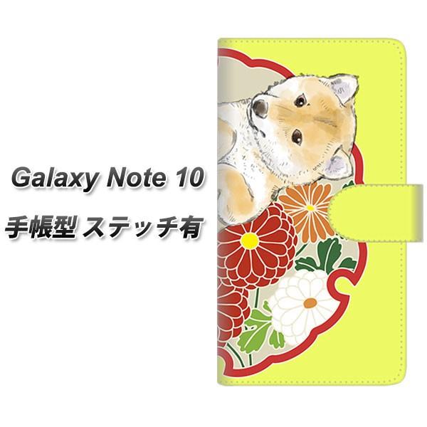 MNV[m[g10 蒠^ X}zP[X yXeb`^Cvz YJ012 Č a2 J