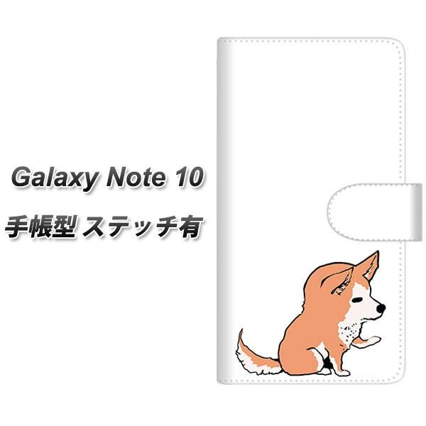 MNV[m[g10 蒠^ X}zP[X yXeb`^Cvz YJ176  Dog Č 킢 J